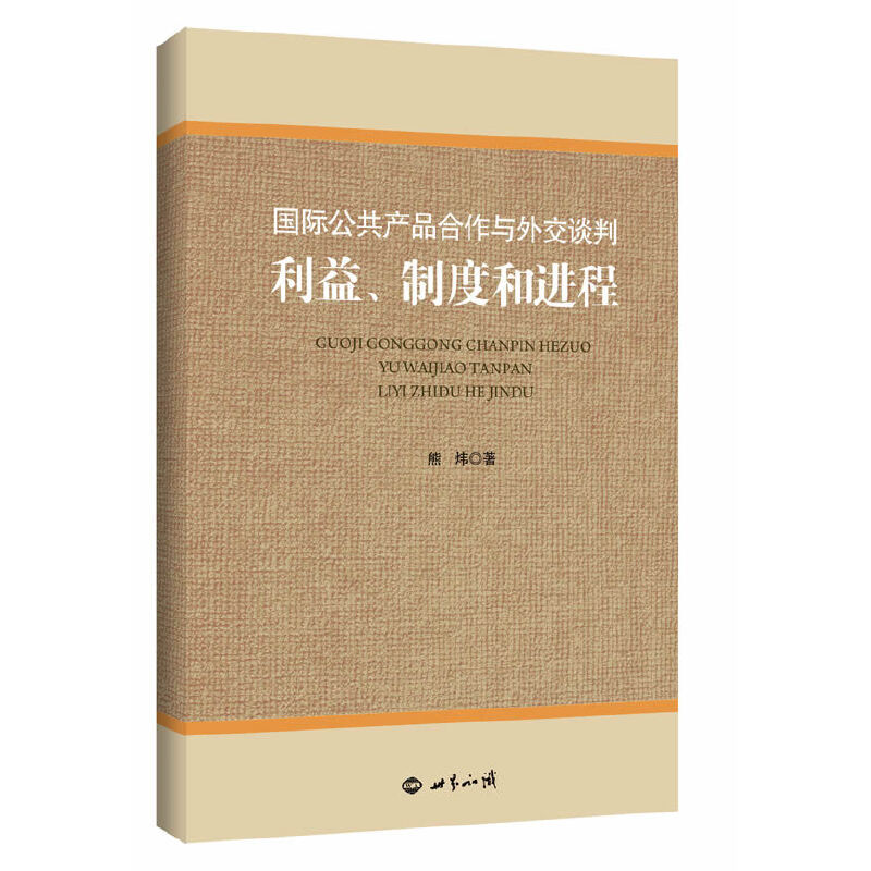 Ha(chn)Ʒc⽻ՄУ桢ƶȺM
