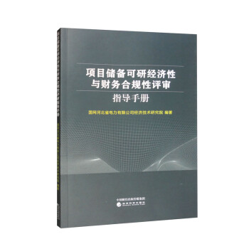 (xing)Ŀ(ch)н(jng)(j)cؔ(ci)(w)Ҏ(gu)uָ(do)փ