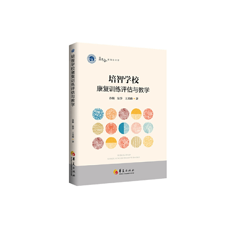 ǌW(xu)(f)Ӗ(xn)učW(xu)