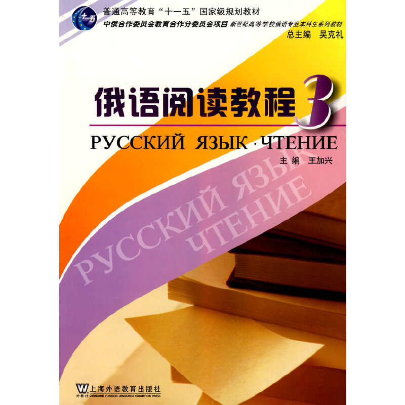 Z(y)x̳(3)Z(y)(zhun)I(y)̲