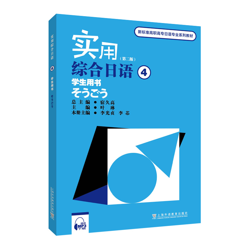 (bio)(zhn)ߌZI(y)ϵн̲ģ(sh)þCZ4W(xu)Õڶ棩mp3d