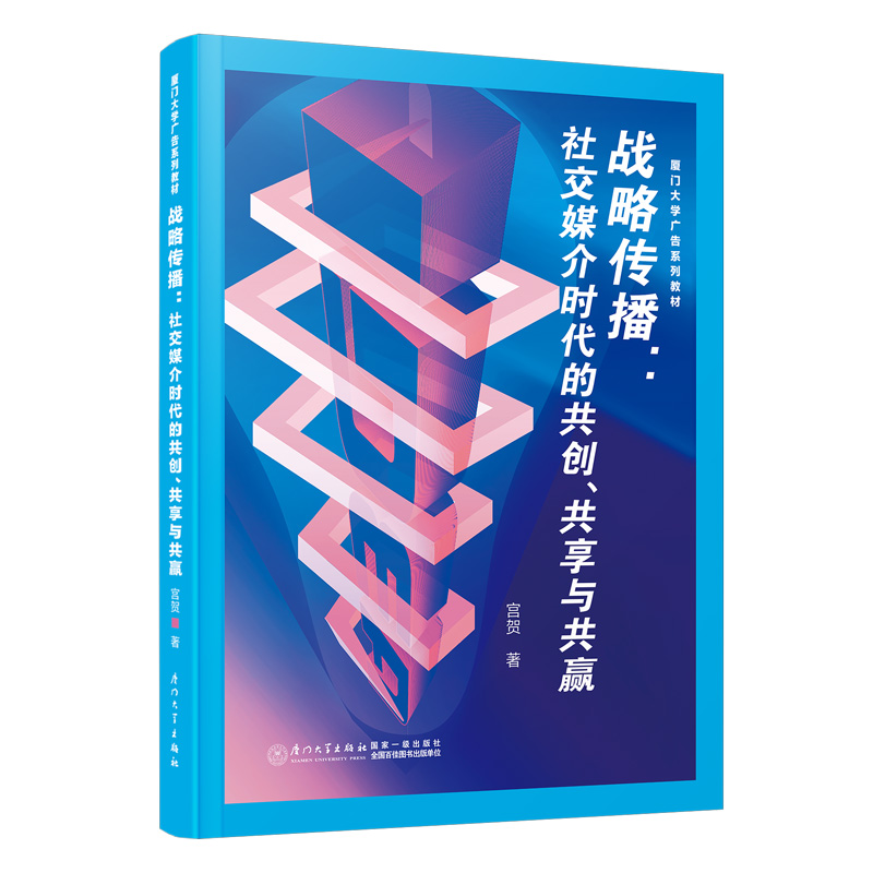 (zhn)Ԃ罻ýr(sh)Ĺ(chung)cA