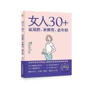 Ů30+aƢθp