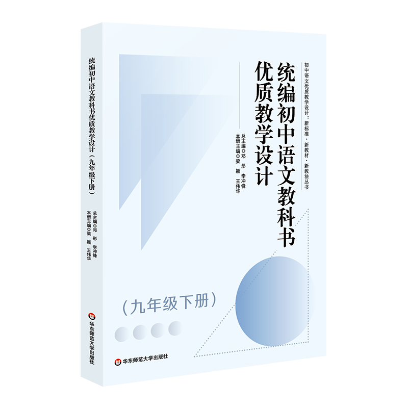 y(tng)ZĽ̿ƕ(yu)|(zh)̌W(xu)O(sh)Ӌ(j)꼉(j)ԣZă(yu)|(zh)̌W(xu)O(sh)Ӌ(j) : (bio)(zhn)½̲ġ½̷