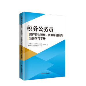 (w)(w)Tؔa(chn)О鶐YԴh(hun)I(y)(w)W(xu)(x)փ