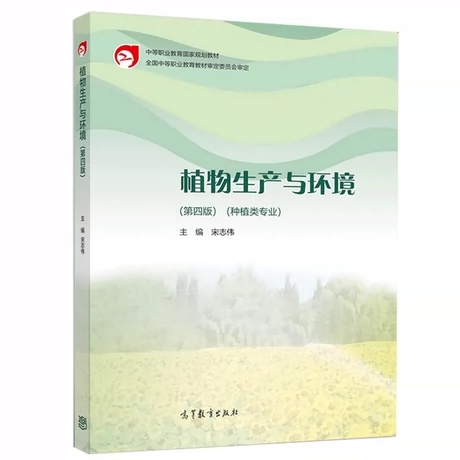 ֲach(hun)