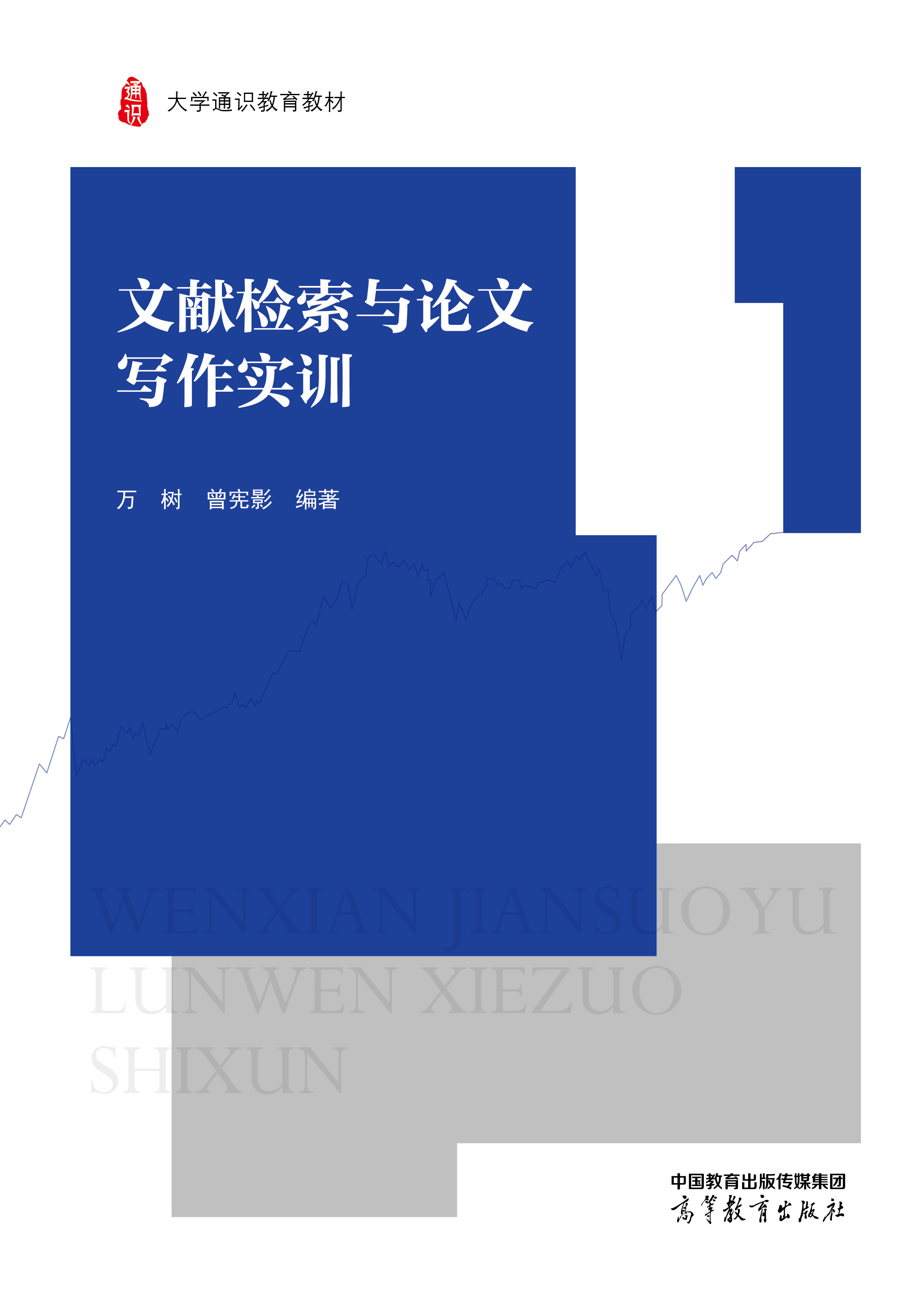 īI(xin)zcՓČӖ(xn)