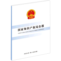 ֪Ra(chn)(qun)ֹ2022355ڣ