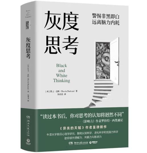 Ҷ˼ţW(xu)ǰW(xu)оںJ(rn)֪ƌW(xu)M(jn)ƌW(xu)f(shu)ƌW(xu)