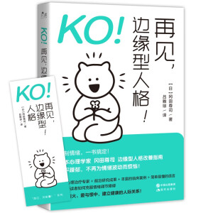 KOҊ߅˸