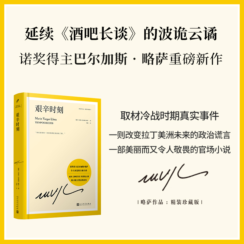 D?x)ṛm(x)ưL(zhng)ՄĲԎH̽eԱ挍(sh)Z(jing)͠˹_Ϣȫ