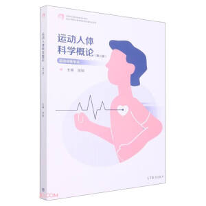 \(yn)wƌW(xu)Փڶ棩