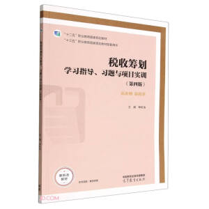 ջIW(xu)(x)ָ(do)(x)}c(xing)Ŀ(sh)Ӗ(xn)İ棩
