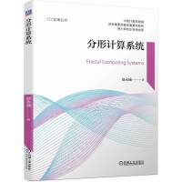 Ӌ(j)ϵy(tng)CCF(yu)㲩ʿW(xu)λՓąЇ(gu)Ӌ(j)C(j)I(lng)ʿогɹ