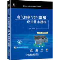 늚cS7-1200 PLCüg(sh)̳