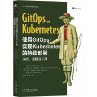 ʹGitOpsF(xin)Kubernetesĳm(x)ģʽ̼