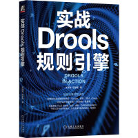(zhn)DroolsҎ(gu)t桷tñٷYܘ(gu)׫Ҏ(gu)t(bio)(zhn)xȸ΢ܛIBM]QNDroolsy}