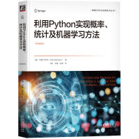 PythonFy(tng)ӋCWԭ2棩