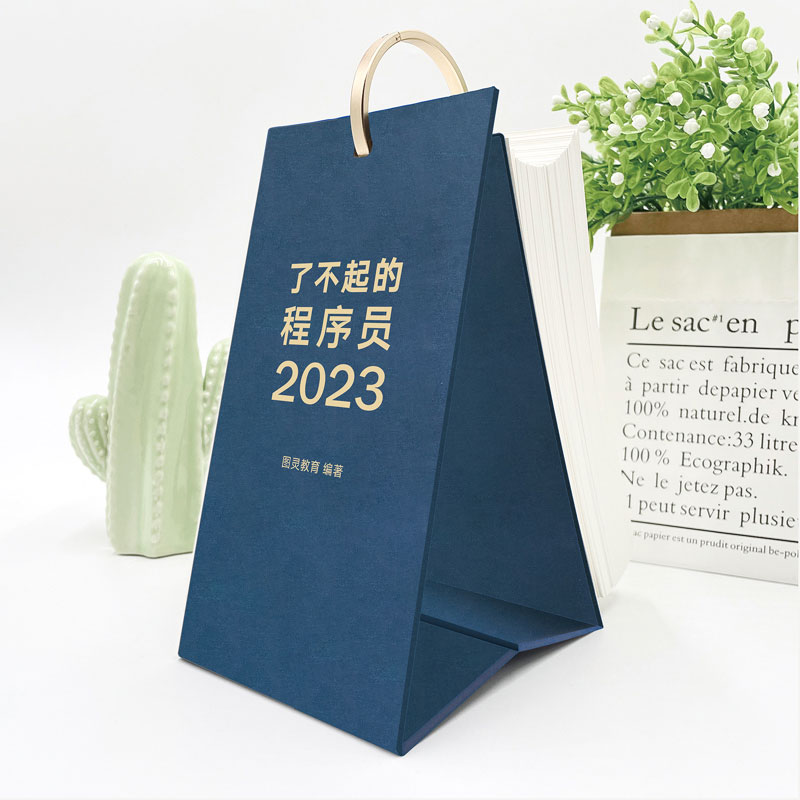 ˲ĳT2023T՚v365鼼g(sh)˵^͈FꠣD`Ʒ