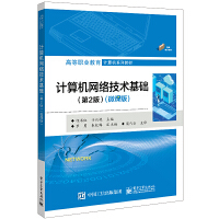 ӋCW(wng)j(lu)g(sh)A(ch)2棩΢n棩