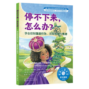 (gu)W(xu)(hu)wx--ͣ(li)ôkW(xu)(hu)Ə(qing)О飬˷֑c]