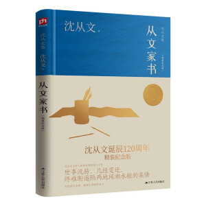 ļҕ(sh)Q120꾫bo(j)棩cĄ(dng)֮