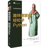 Ȥζ΢(xing)ĿpɌW(xu)Python