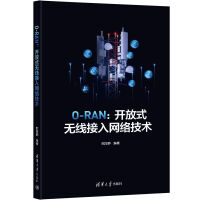 O-RAN_ʽo(w)W(wng)j(lu)g(sh)