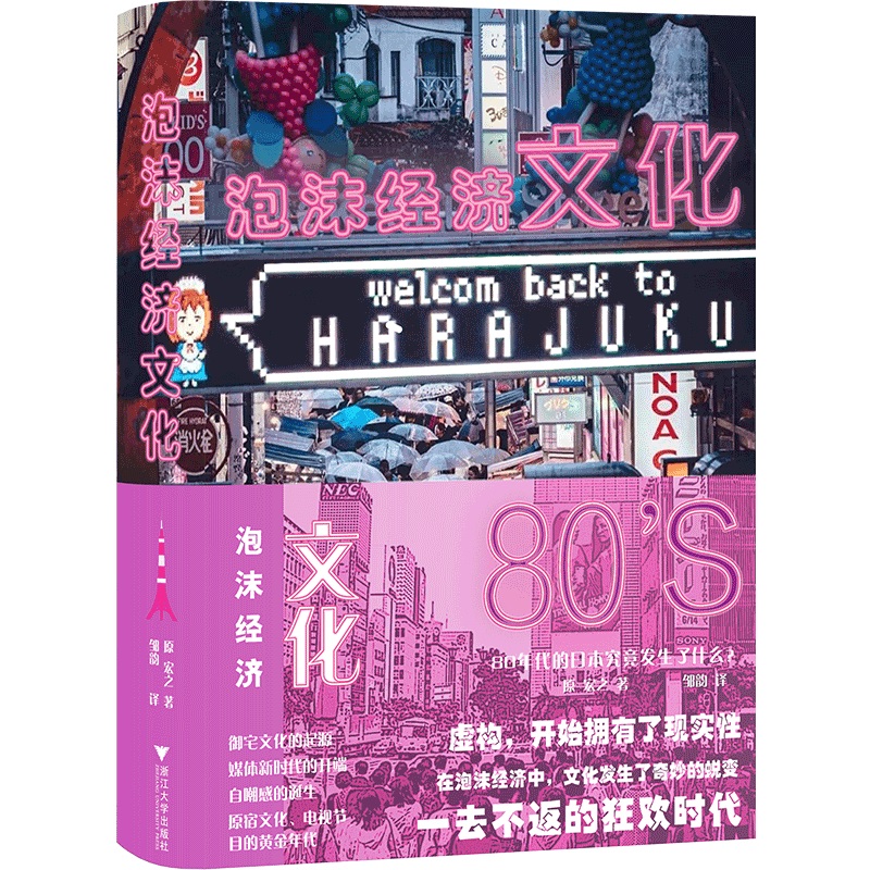 ĭ(jng)(j)Ļ:80ձl(f)ʲôһx(dng)ձ