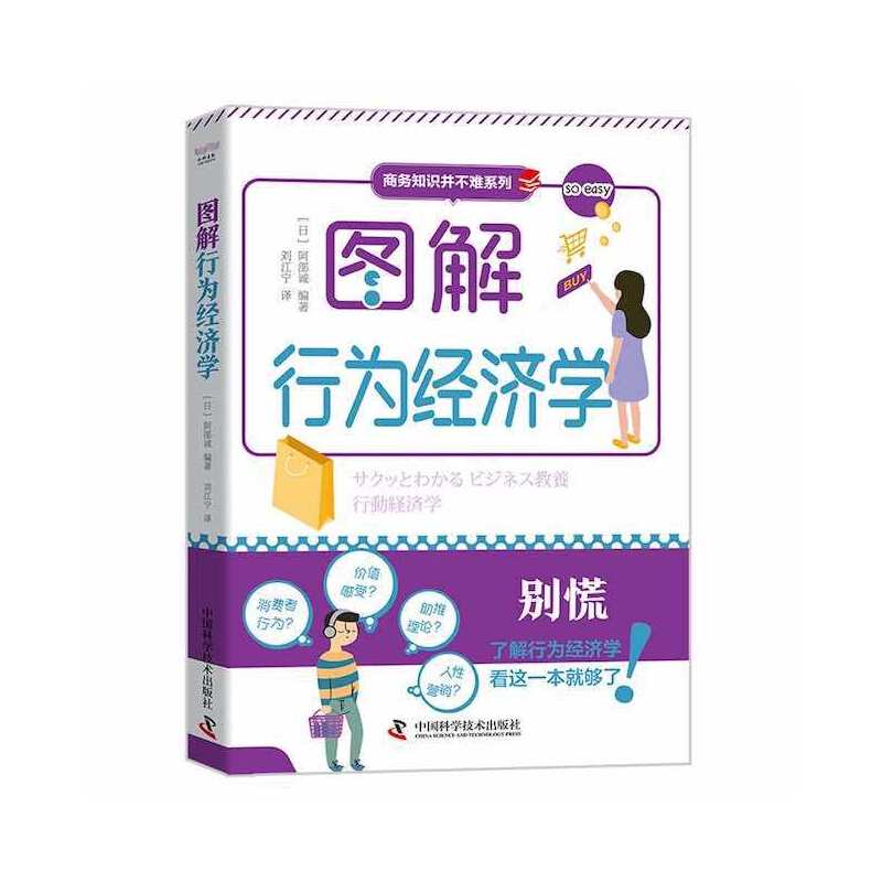 DО齛(jng)W