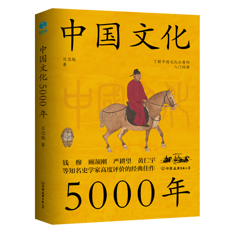 Ї(gu)Ļ5000꣺(gu)W(xu)󎟅˼ppһװ׵Ļn