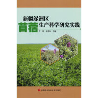 ½Gޅ^(q)ޣa(chn)ƌW(xu)о`