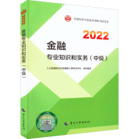  2022° м(jng)(j)2022 ڌI(y)֪R͌(w)м2022Ї³ٷƷ