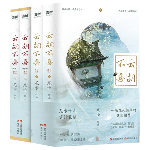 ƺϲῨʮޫIfx߿ڿ齛(jng)䣩