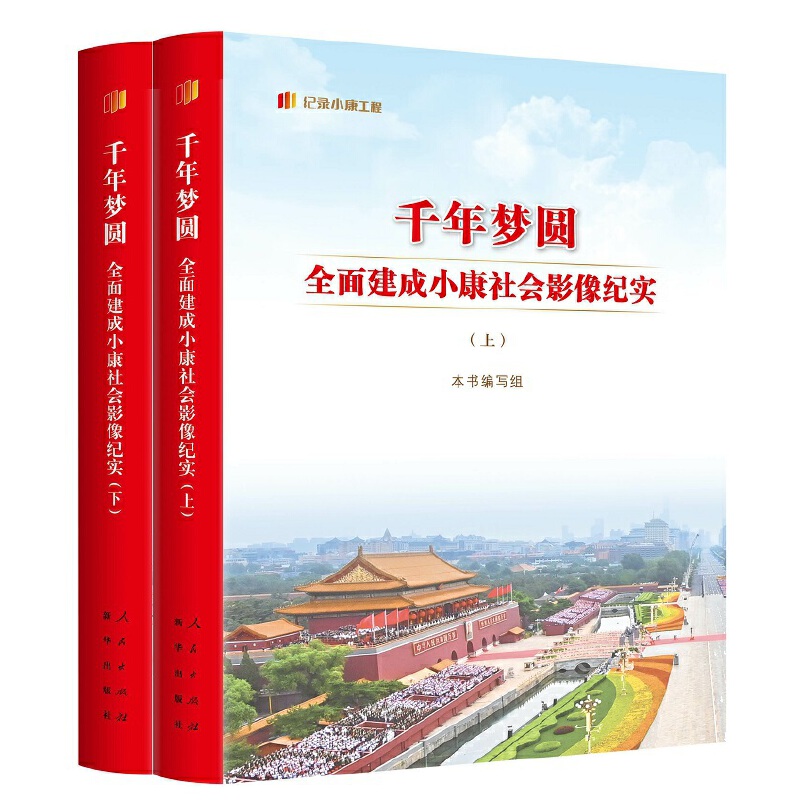 ǧA : ȫ潨СӰo(j)ԣ