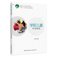 W(xu)ǰͯƌW(xu)W(xu)ǰ(zhun)I(y)n̘(bio)(zhn)ϵоƷ̲ģ
