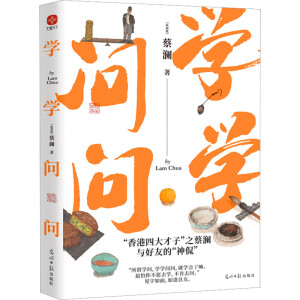 W(xu)W(xu)Ĵӡ̞֮cѵġ٩W(xu)W(xu)ՄԼՄՄώcѣ؄e΢؏(f)ַ