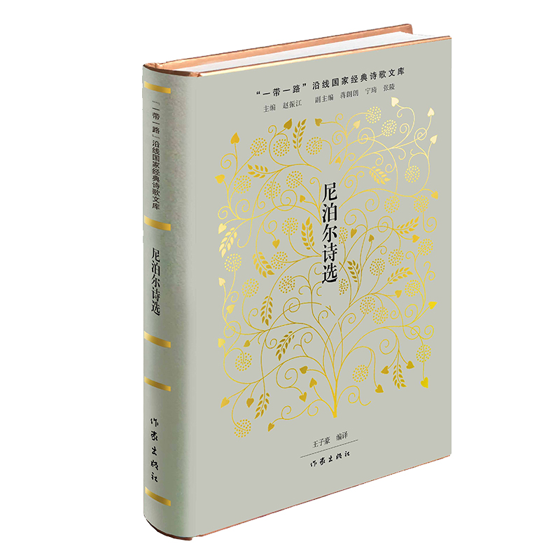 ᲴԊxһһ·ؾҽ(jng)ԊĎ죺ײgᲴF(xin)Ԋx