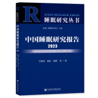 Ї˯о2023
