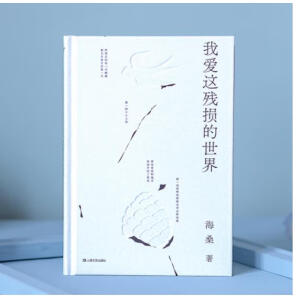 Ґ@p磨ɣȫԊ(x)(ji)ﱾô㶼ҵһc(din)