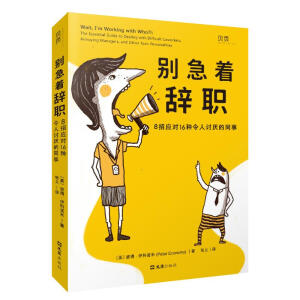 ؐ퓡eoҲSD(zhun)C(j)һ
