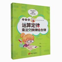 ؐؐ(sh)W(xu)(zhun)(xing)Ӗ(xn)