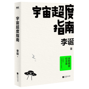 泬ָϣQȫoӡ±Ĺ¡+A/BSٛư桰2023