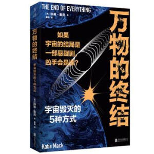 fĽKY(ji)W(xu)߄͸Y(ji)֡crgʷͬӺxֺꂥĿս(jng)䣩