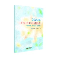 2022ϺпָϣƪԇƪϢƪ