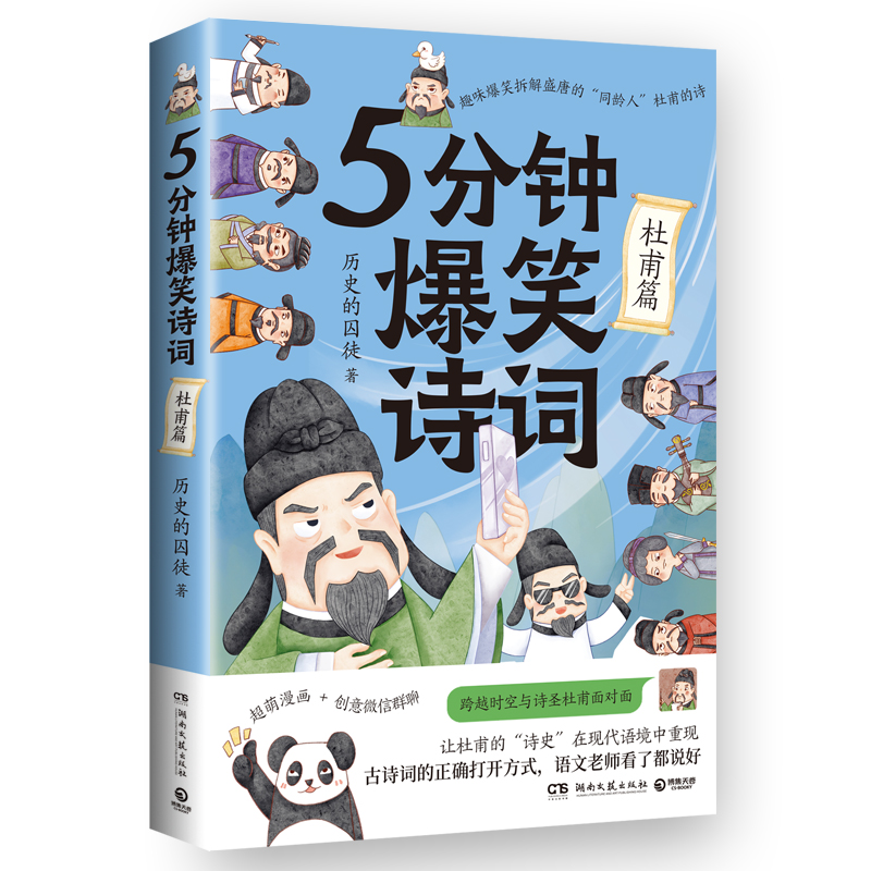 5犱ЦԊ~ŸƪԭAYӛ985УvʷW(xu)ʿvʷͽذ