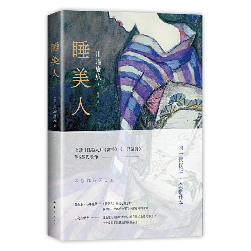˯ˣ˿50o(j)Ωһʽڙ(qun)棬g