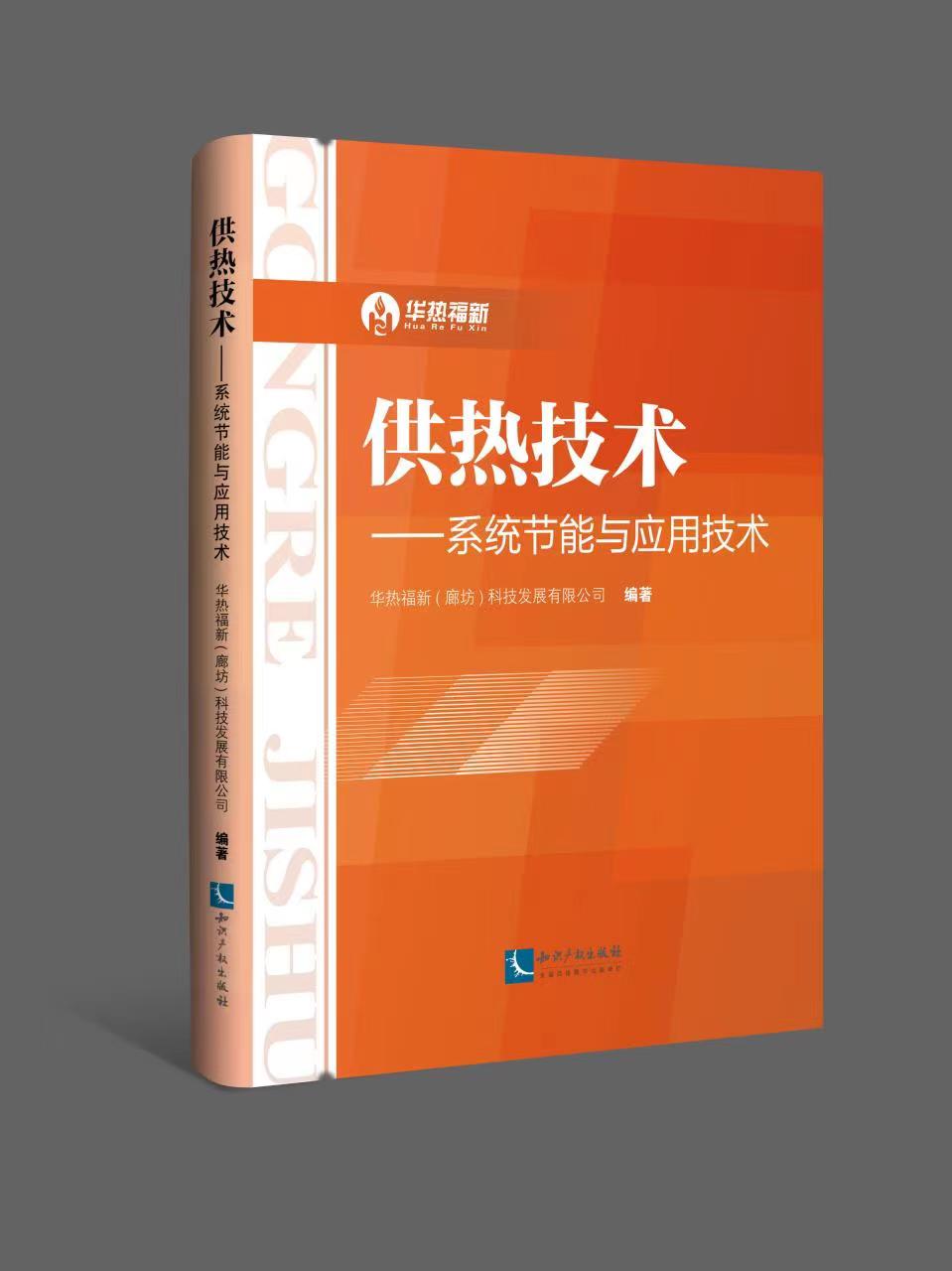 Ἴg(sh)ϵy(tng)(ji)cüg(sh)