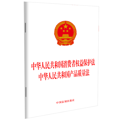 2023桿A񹲺͇Mߙ(qun)汣o(h)  A񹲺͇a(chn)Ʒ|(zh)