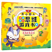 _(ki)ĳ߅x߅˼SΑ(sh)
